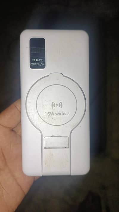 wireless power bank