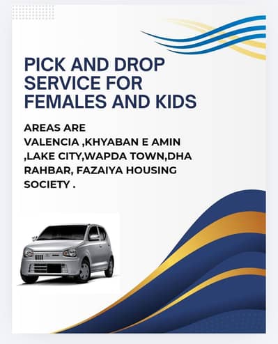 pick and drop service
