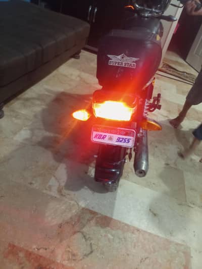 bike super star sell