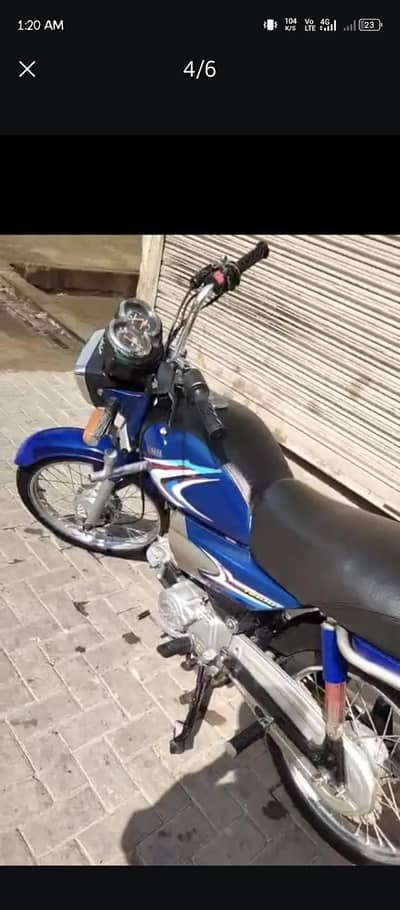 Yamaha Janoon