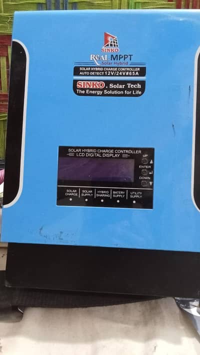 Sinko MPPT 65 Ampair