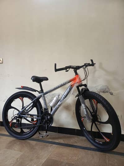 cycle full size 26