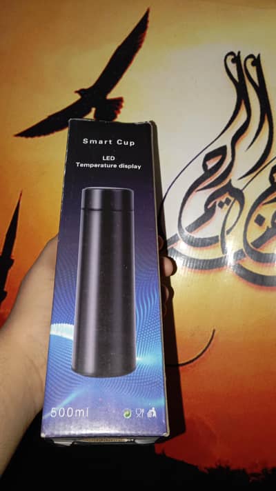 Water bottle