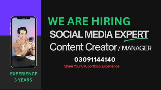 Hiring Social Media Manager Content Creator Expert