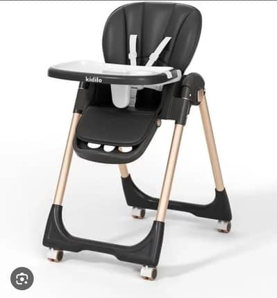 Kidlo baby seat