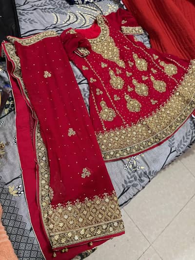 for sell