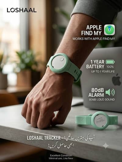 Loshaal Tracker Wristband - Works with Apple Find My | 1 Year Battery