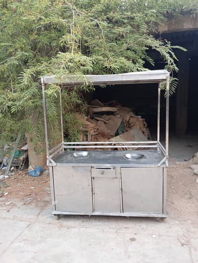 Food stall