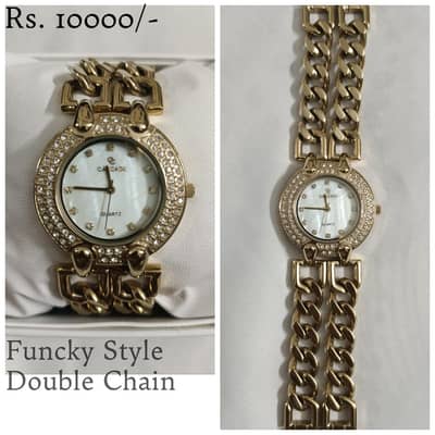 Ladies Branded Watches