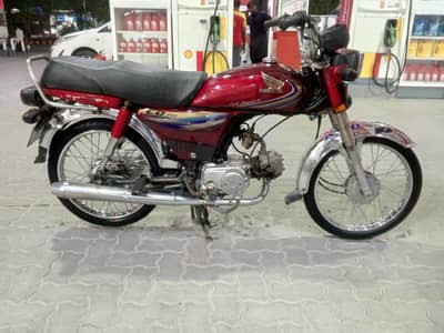 Honda CD 70 model 2014 urjent sale need cash