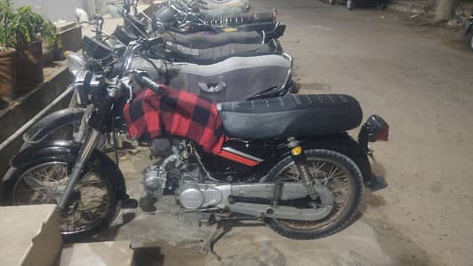 Honda 70