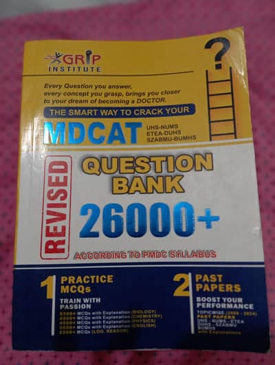 Mdcat mcqs 26,000 book