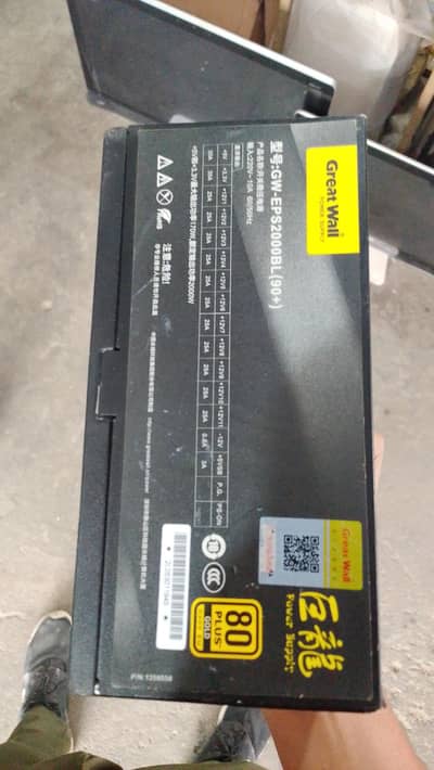 BRAND GREATWALL  2000w 80plus Gold Fully