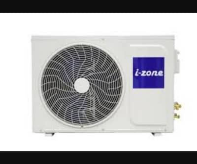 izon best dc inverter