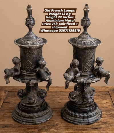 old french lamp Weight 13 Kg  Aluminium Matel Price 55k pair + bykea