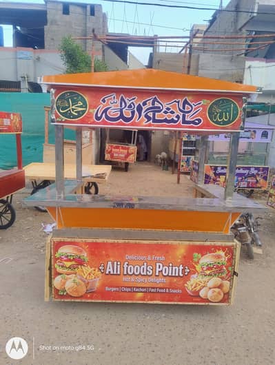 foot carts thela