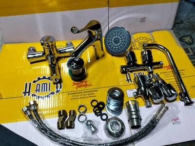 Sixer lever (MuGhal's Sanitary)