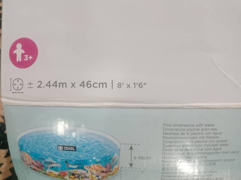 Swimming pool 2