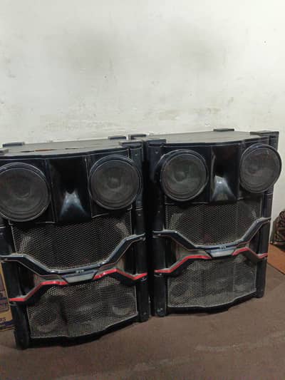for sale