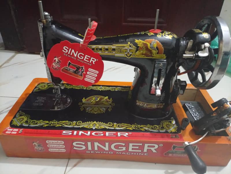 singer swing machin 2