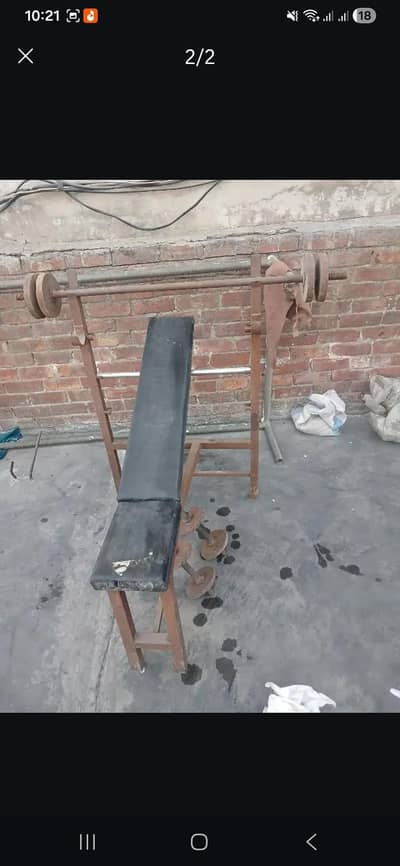 made of pure iron