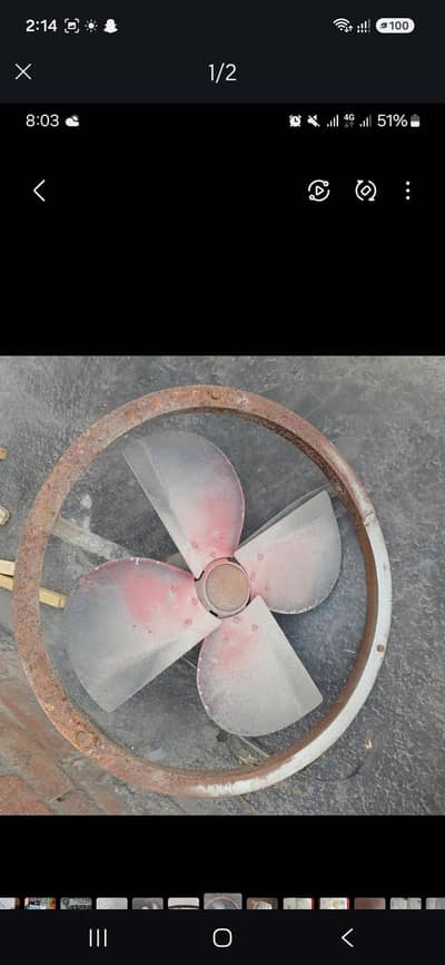 24 inches G. F. C cooler fan