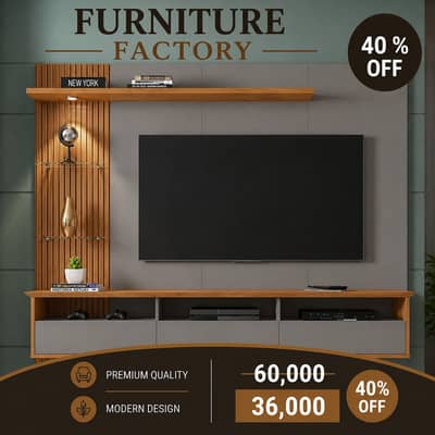 Media Unit Wall