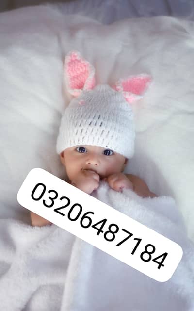 I WANT A NICE FEMALE FOR MY BABY CARE 4 YEARS OLD