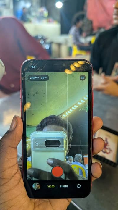 Apple iPhone 11