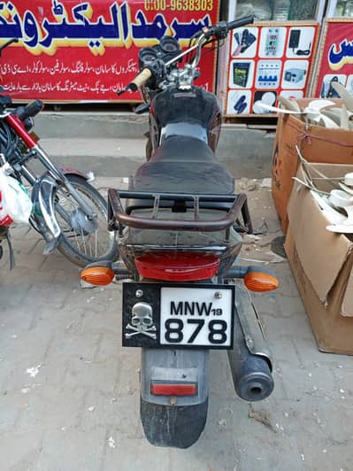 Yamaha YB 125Z 2019