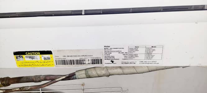 1.5 Ton inverter Ac