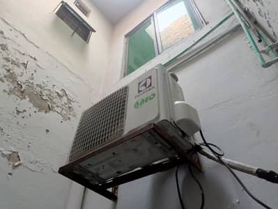 DC inverter