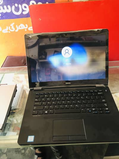 Dell latitude 7470