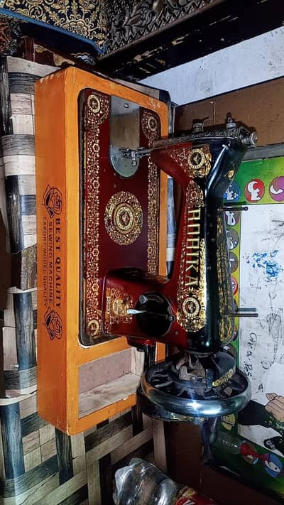 silai machine