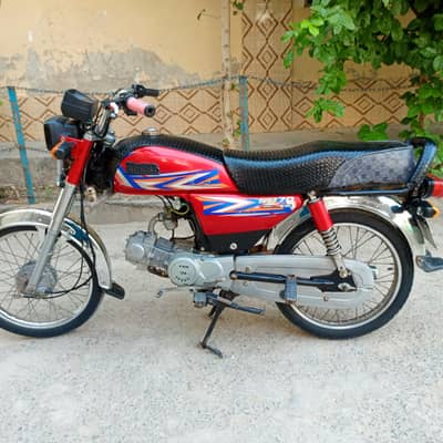 hi speed