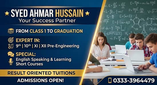 Choose a qualified and experienced tutor for your child.