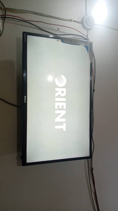 LED Sell