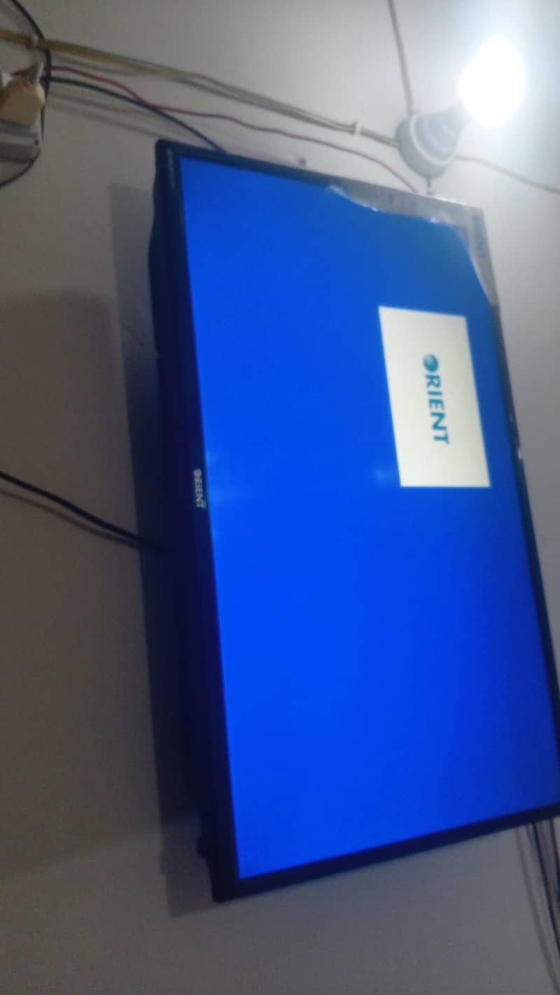 LED Sell 1