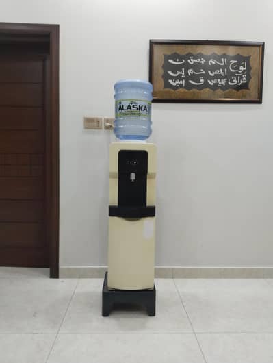 Homage Hot & Cold Water Dispenser
