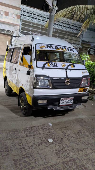 Suzuki bolan model 1992 V VIP condition/03161011510