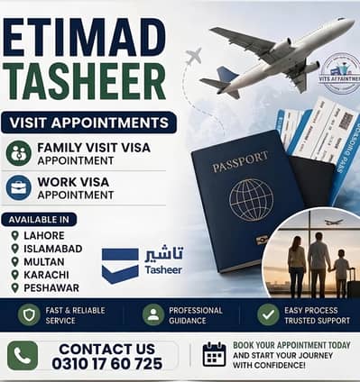 Tasheer Visit Appointments