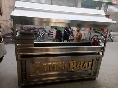 B. Q. B barbeque counter SS aapke plan ke mutabik bhi banae jaate Hain