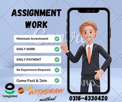 Omline Home Base different Job's Available