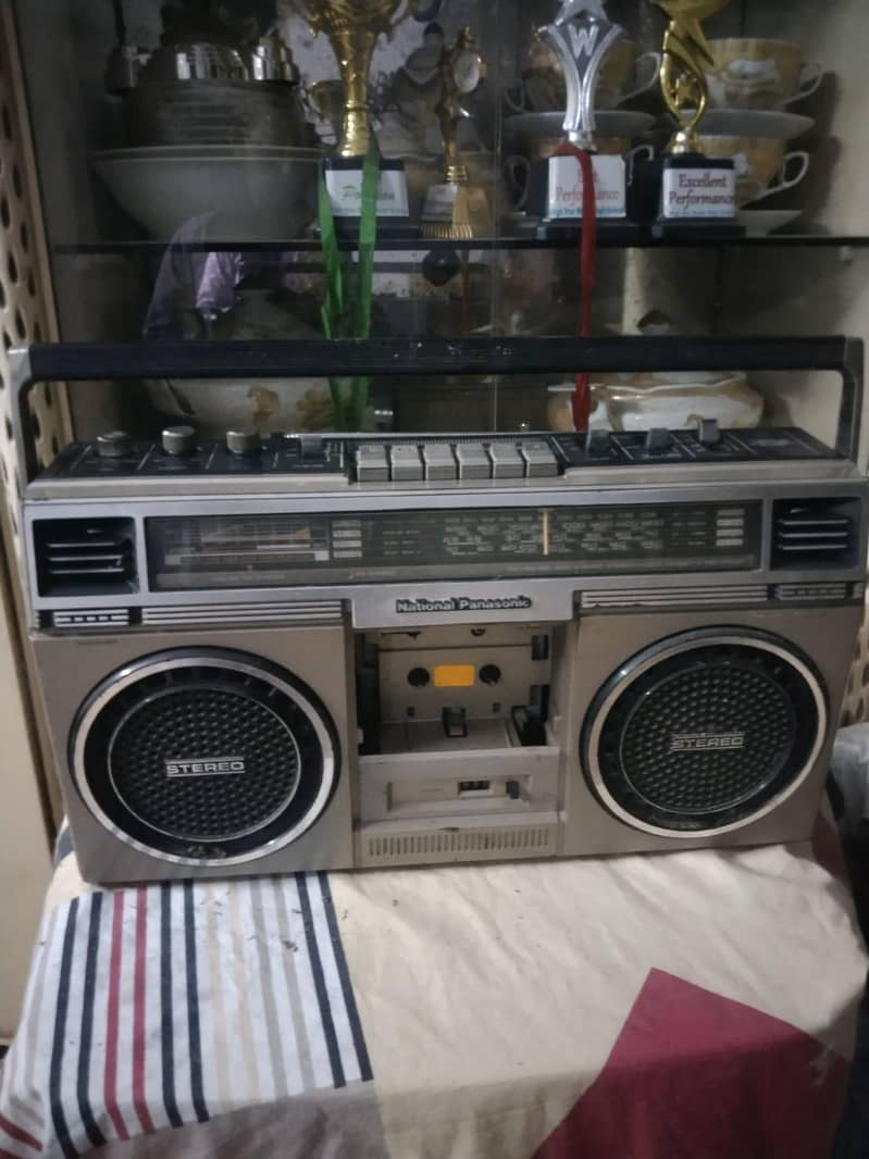 Antique 0