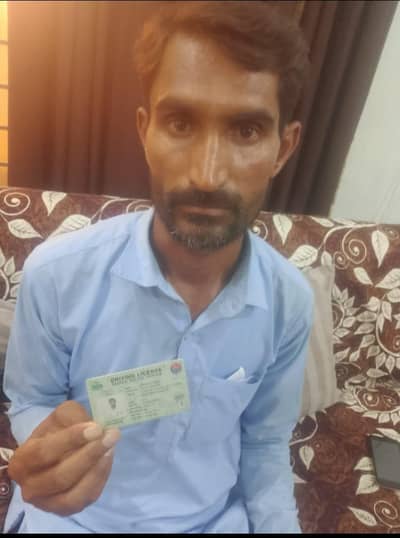 Mjhy driver job chye 20 Saal se gari chla rah hu
