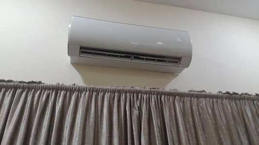 Gree invertor