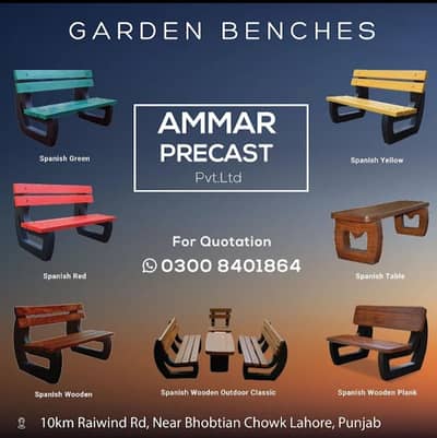 Benches, table and chairs for outdoor