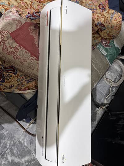 Kenwood e comfort interver Ac