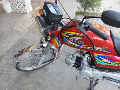 united 70cc lunch condition exchange possible with Honda prider 100