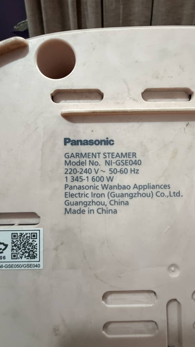 Garment steamer 2